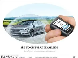 Sites similar to revog.ru