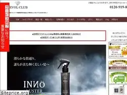Sites similar to revol-club.jp