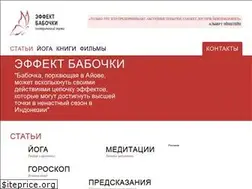 Sites similar to revolar.ru