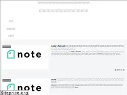 Sites similar to revolatory02.com