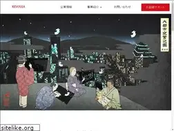 Sites similar to revolea.jp
