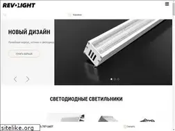 Sites similar to revolight.ru