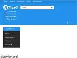 Sites similar to revolt.by