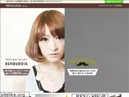 Sites similar to revolucia.jp