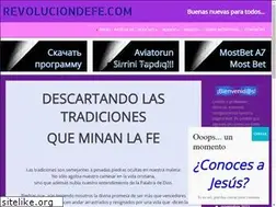 Sites similar to revoluciondefe.com.ar