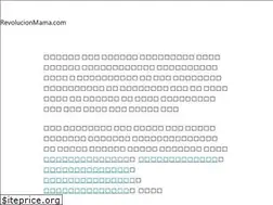 Sites similar to revolucionmama.com