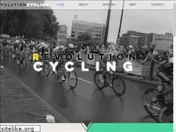 Sites similar to revolution-cycling.com