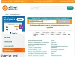 Sites similar to revolution.allbest.ru