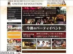 Sites similar to revolution.jpn.com