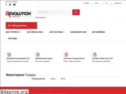 Sites similar to revolution.md