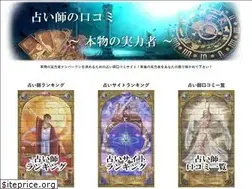 Sites similar to revolution02.com