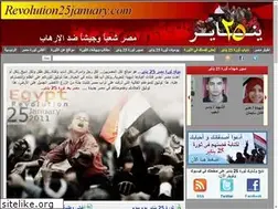 Sites similar to revolution25january.com