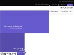 Sites similar to revolutioniran.com