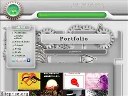 Sites similar to revolve-gear.com
