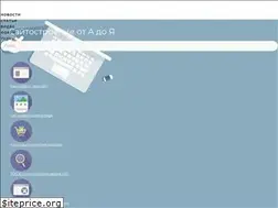 Sites similar to revolvercmf.ru