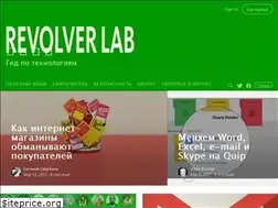Sites similar to revolverlab.com