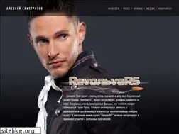 Sites similar to revolvers.ru