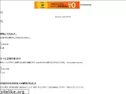 Sites similar to revolversix.com