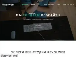 Sites similar to revolweb.ru
