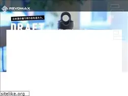 Sites similar to revomax.jp