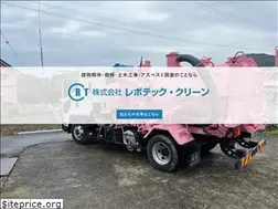 Sites similar to revotech-c.jp