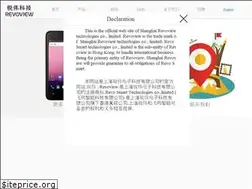 Sites similar to revoview.com