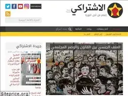 Sites similar to revsoc.me