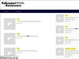 Sites similar to revue-canada.com