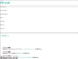 Sites similar to revue.co.jp