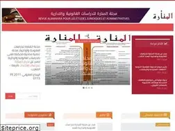 Sites similar to revuealmanara.com