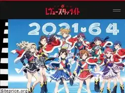 Sites similar to revuestarlight.com