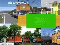 Sites similar to revunit.jp