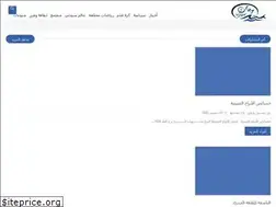 Sites similar to revwaves.blogspot.com