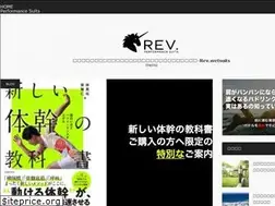 Sites similar to revwet.com