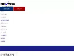 Sites similar to revyou.co.jp