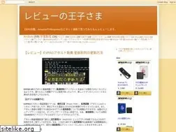Sites similar to revzon.net