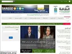 Sites similar to rew-mag.com
