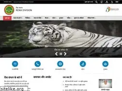 Sites similar to rewadivisionmp.nic.in