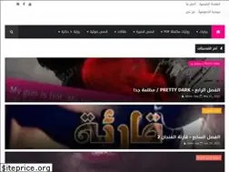Sites similar to rewaiyawhekaya.blogspot.com