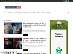 Sites similar to rewanewsmedia.com