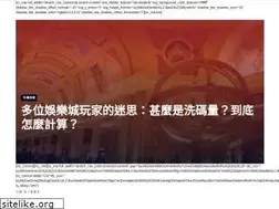 Sites similar to reward369.com