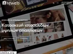 Sites similar to reweb.gr