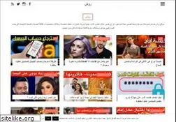 Sites similar to rewech.com