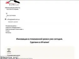 Sites similar to reweld.com.ua