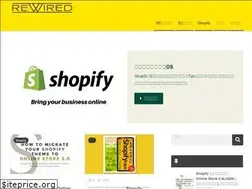Sites similar to rewired.cloud