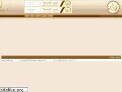 Sites similar to rewity.com
