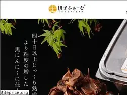 Sites similar to rewrite-katushika.com