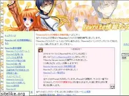 Sites similar to rewrite-key.net