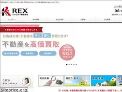 Sites similar to rex-88.com