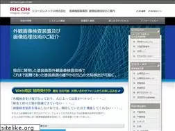 Sites similar to rex-eye.jp
